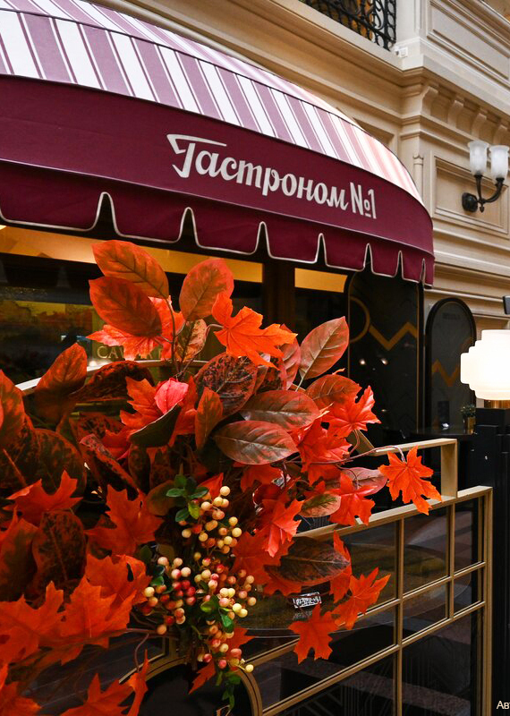 Проект дизайна интерьеров для АО «Торговый Дом ГУМ» в Москве от Nosova Anastasia Design — авторские решения для публичных и коммерческих пространств.